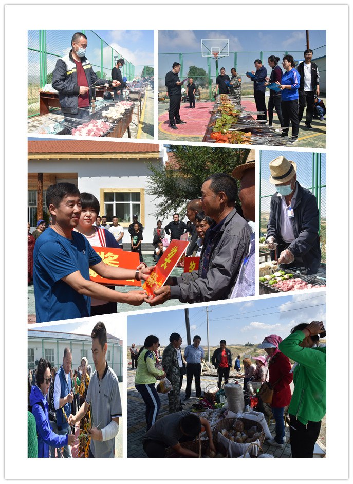 烧烤大赛，部领导给参赛选手和开办农家乐村民颁奖，鼓励他们发展旅游业增收致富；干部与亲戚开展“我与亲戚逛集市”活动。
